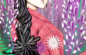 見返り美人と藤の花 - み