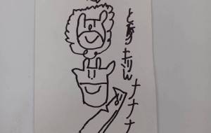 動物 - <あしたーる工房>