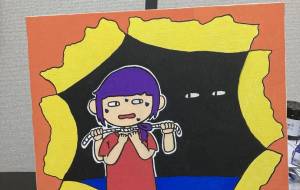 昨日の自分 - 快