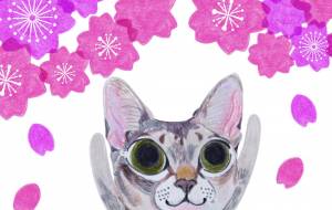 桜と猫 - ナトリ ユカリ