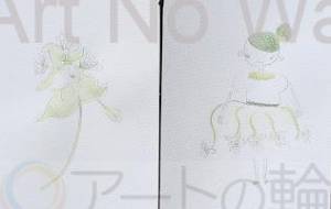 ハコベとハコベガール - 工房はんど あんず