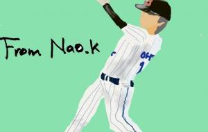 野球人 - nao.k 