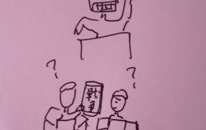 この漢字なん読むだ?さぁ? - 【イベント】#NOWAR