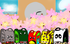 十人十色 - 紅水海来