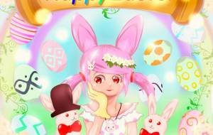 イースターのイラスト - ショウヘイ