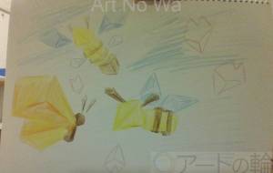 はるうらら - Tetra