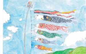 五月の風 - YOSHIMI