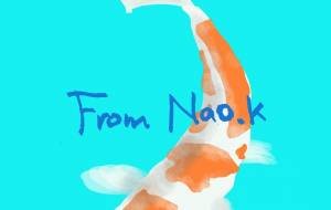 鯉 - nao.k