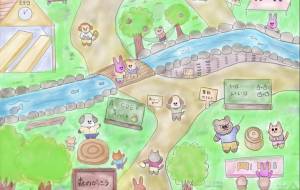 森の学校 - Junna