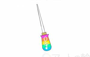 虹色タクト - フクイケンイチ