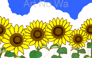 ひまわり畑 - さとみ