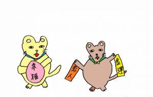 幸せの猫 - 工房はんど syu-mi