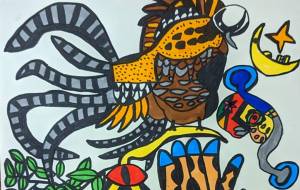 オナガキジ - 田中郷