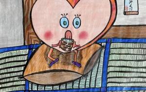 いっぷく君 - rakuen73