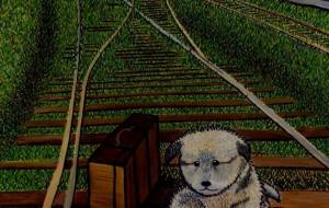 旅立ち - 萩原克典