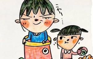 Children’s Day - 空叶論