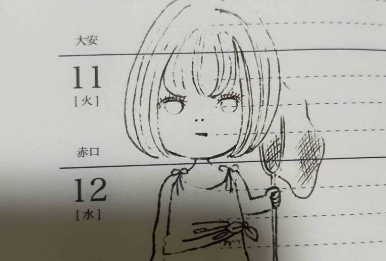 ショートステイで描いた女の子