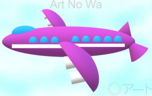 紫色の飛行機 - harune. 