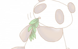 笹食うパンダさん - 社容尊悟