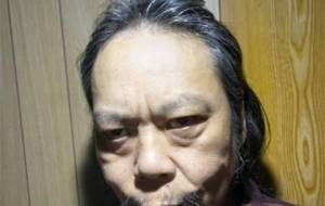 アートの輪さん、自撮り連続すみません - 真鍋哲地