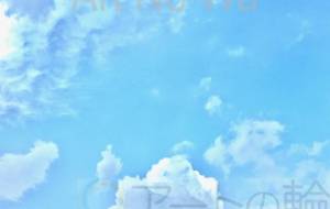 青空 - 社容尊悟