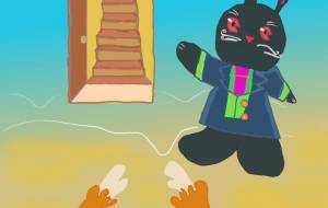 いざヌータンへ! - 宇佐山彩葉