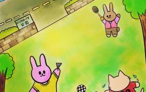 にっこりほっこり公園 - Junna