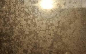 貧困至福太陽 - 真鍋哲地