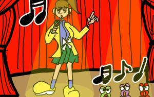 シンガー - 金垣魯文