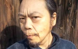 今日も陽がくれた(方言?)また明日! - 真鍋哲地