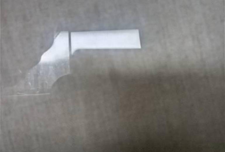 ご迷惑おかけしてます退所考えてます