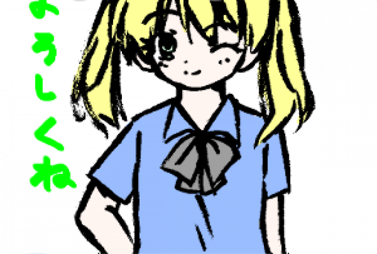 暁六花っていいます