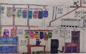 家の中3 - 瀨山浩野