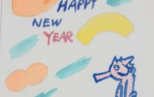 キュートなタツノオトシゴ - 【イベント】2024年辰年年賀状ネットスクウェア×障がい者アート協会デザインコンテスト