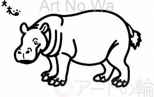 コビトカバ - 【イベント】可能性アートプロジェクト 2024