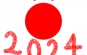 初日の出な龍 - 【イベント】2024年辰年年賀状ネットスクウェア×障がい者アート協会デザインコンテスト 