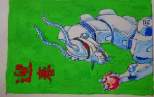 ロボット龍 - 【イベント】2024年辰年年賀状ネットスクウェア×障がい者アート協会デザインコンテスト 