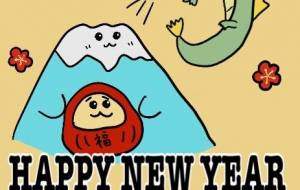 2024 年賀状 - 【イベント】2024年辰年年賀状ネットスクウェア×障がい者アート協会デザインコンテスト