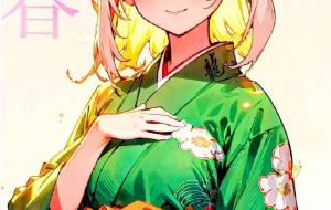 新しい年に想いを込めて - 【イベント】2024年辰年年賀状ネットスクウェア×障がい者アート協会デザインコンテスト