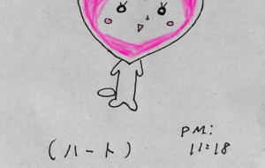 ハート - cocoa remon