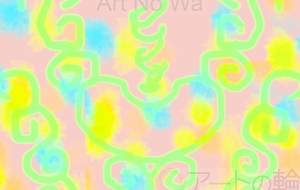 From The Story, With Love. - 【イベント】可能性アートプロジェクト 2024