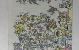 ハチーズ - 柳田城治