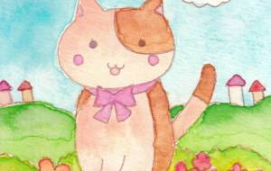 猫ちゃんの日向ぼっこ - 風船マナミ 