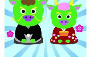 辰夫婦のお正月 - 【イベント】2024年辰年年賀状ネットスクウェア×障がい者アート協会デザインコンテスト