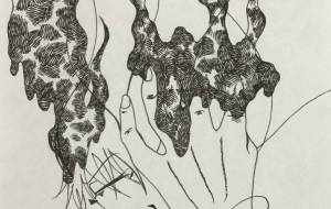 紫の叫び - 橘 木竜