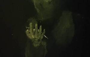 異形妖怪ぬらりひょん、涙、完成形作品 - 真鍋哲地