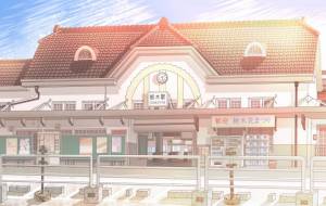 旧栃木駅舎 - 竹ちょ 