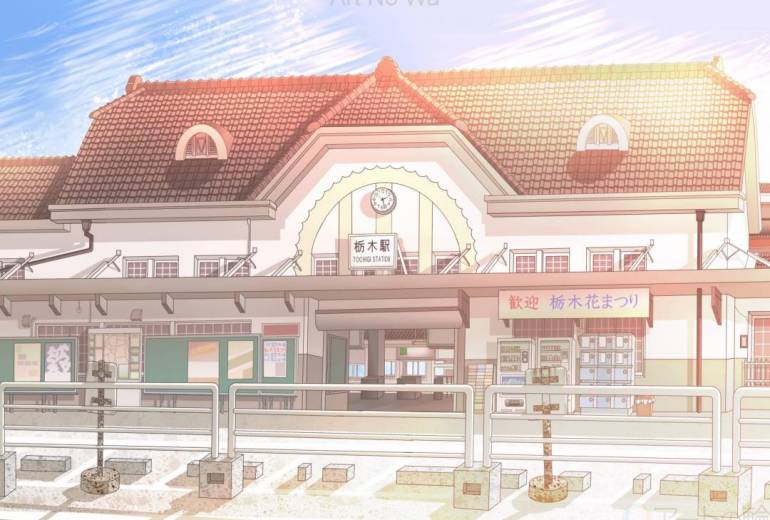 旧栃木駅舎