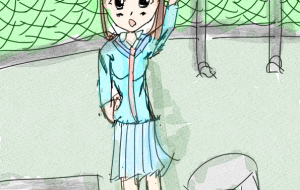 公園にて - しょ