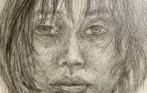 自我 - mina spring